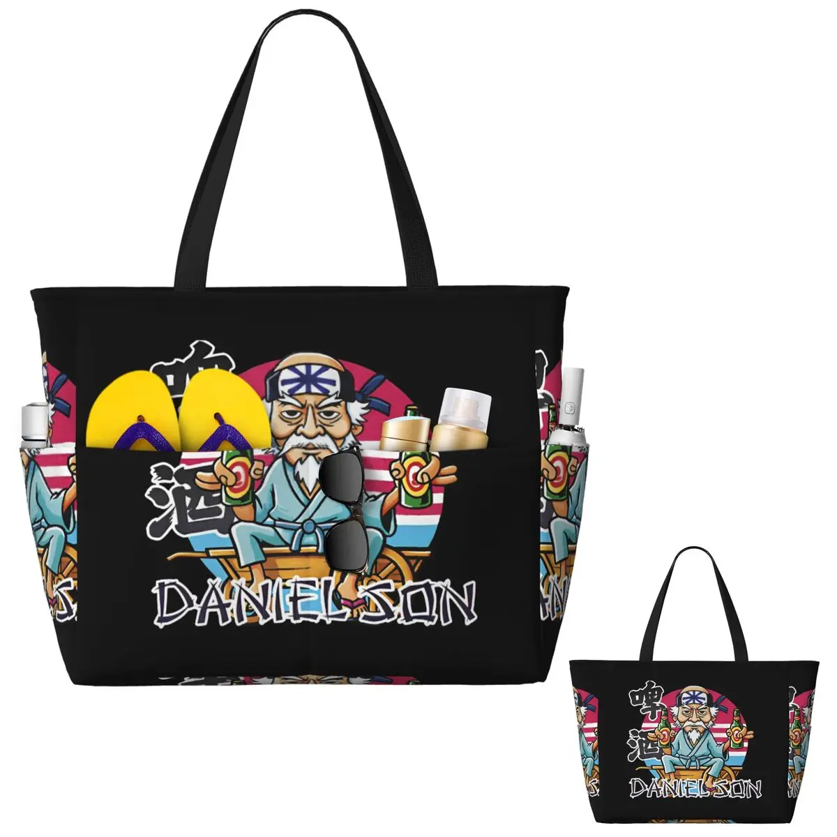 Yoga Fitness Merch - Torba plażowa z motywem Brady Merch,