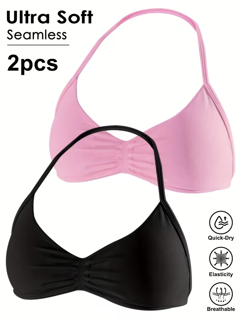 Yoga Fitness Matte - 2 szt. Bezszwowe, seksowne topy sportowe