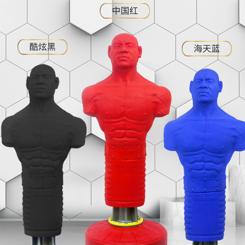 Profesjonalny sprzęt bokserski – Boxing Punching Bag recenzja i cena