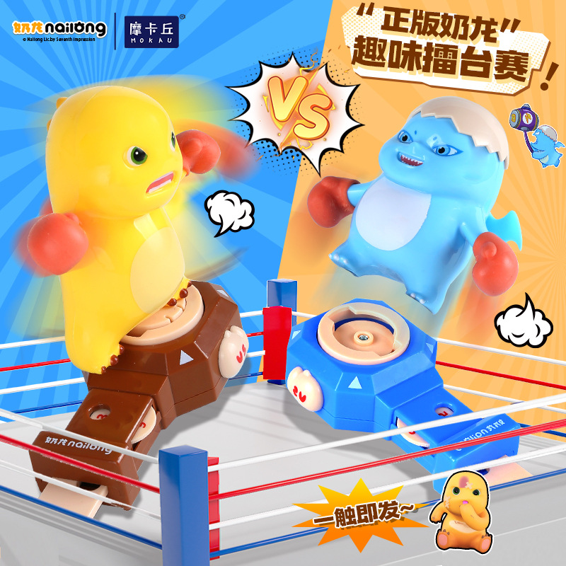 Nailong VS Blue Monster Boxing – Boxing Punching Bag recenzja i cena