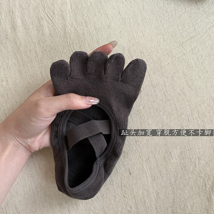 Damskie skarpety do jogi z krz – Yoga And Fitness Studio recenzja i cena